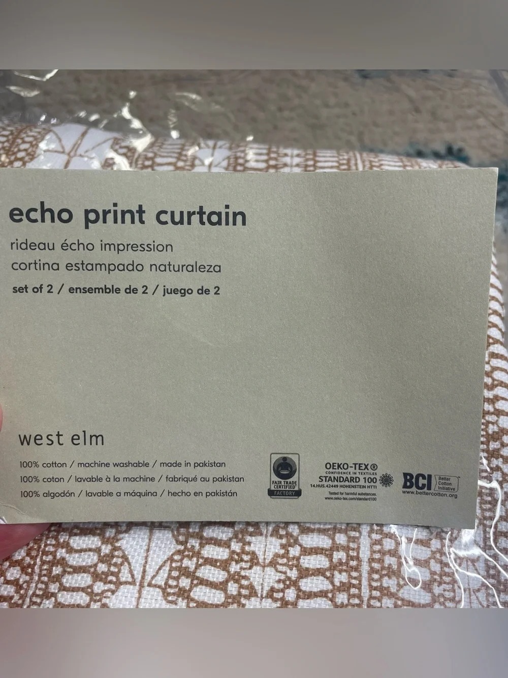 West Elm Echo Print Curtain Gold Dust Single Panel 48x84